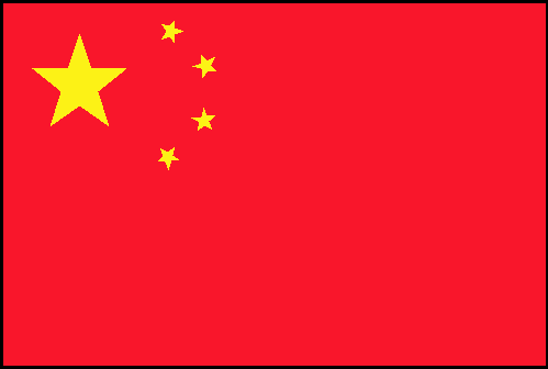 china flag